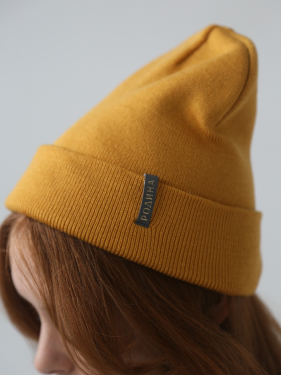 Шапка Родина Base wool (Горчица)