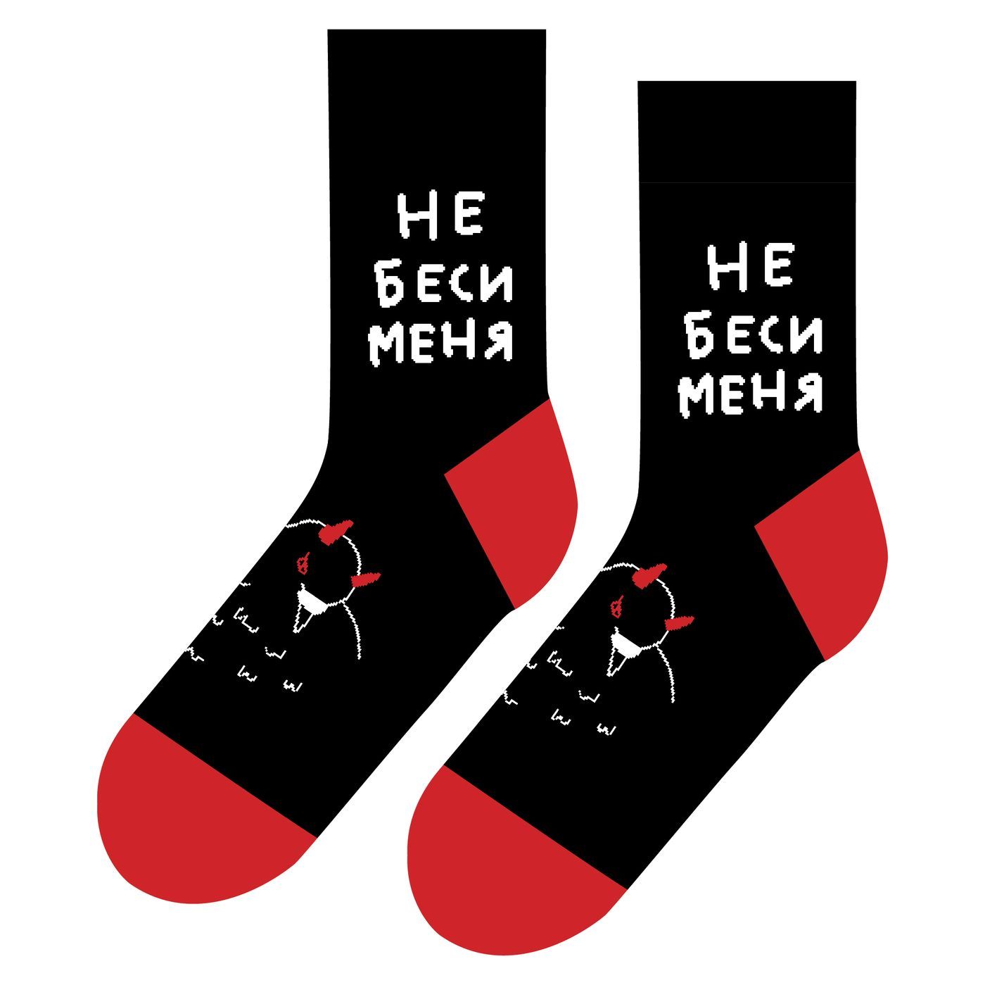 Носки Голубь мира (38-41)