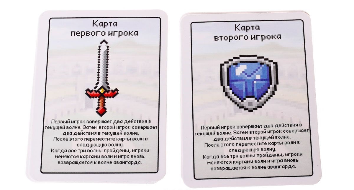Настольная игра Пиксель Тактикс