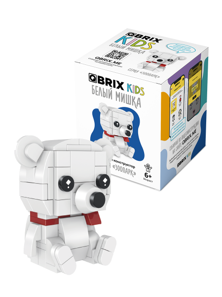Конструктор Qbrix Kids Белый мишка