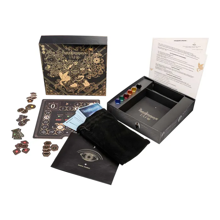 Настольная игра Имаджинариум Таро