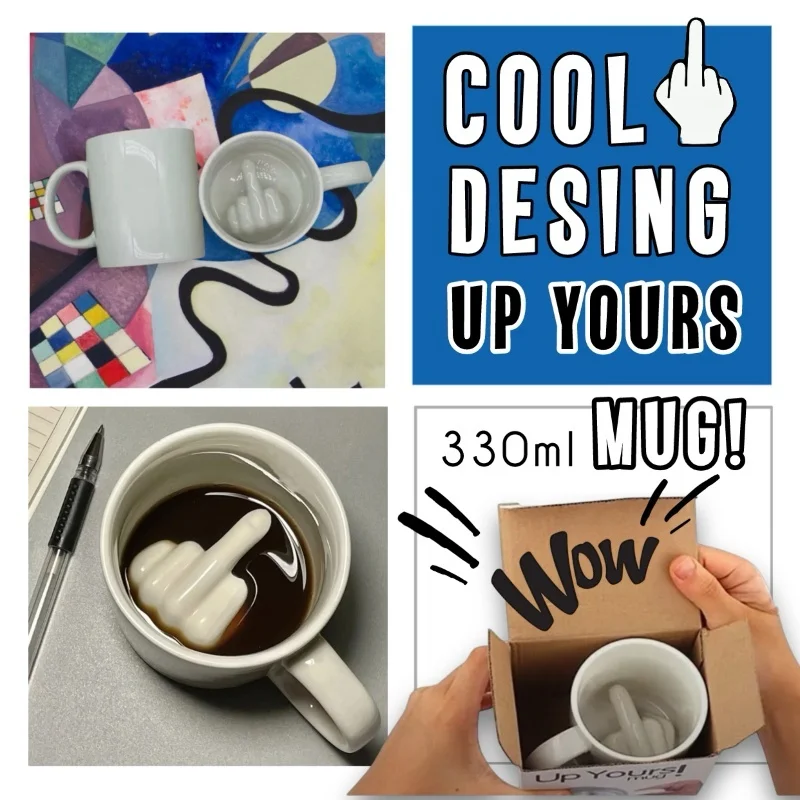 Кружка 3D Культурное застолье,330 мл (41363)