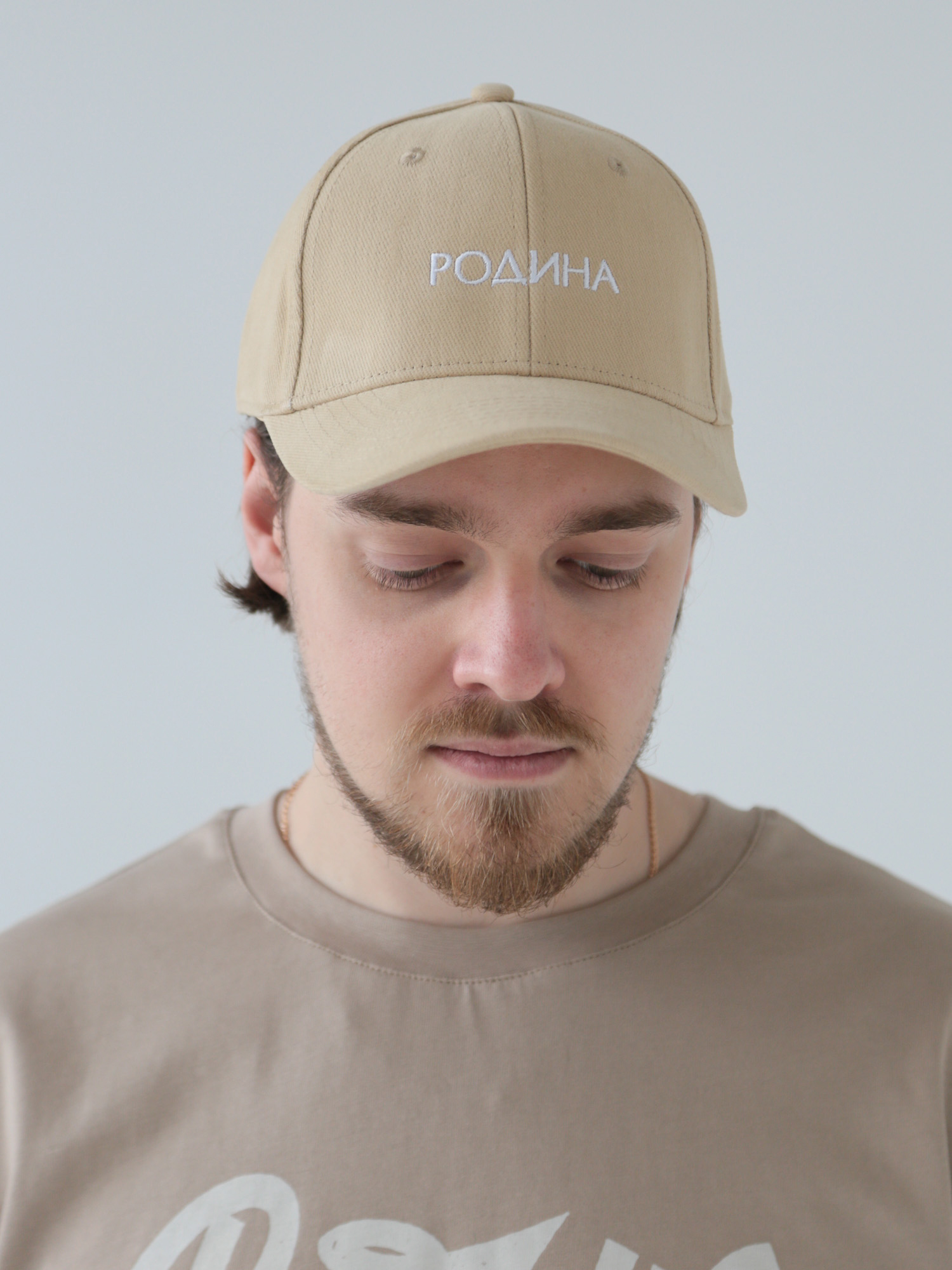 Кепка Родина Premium new logo (Бежевый)