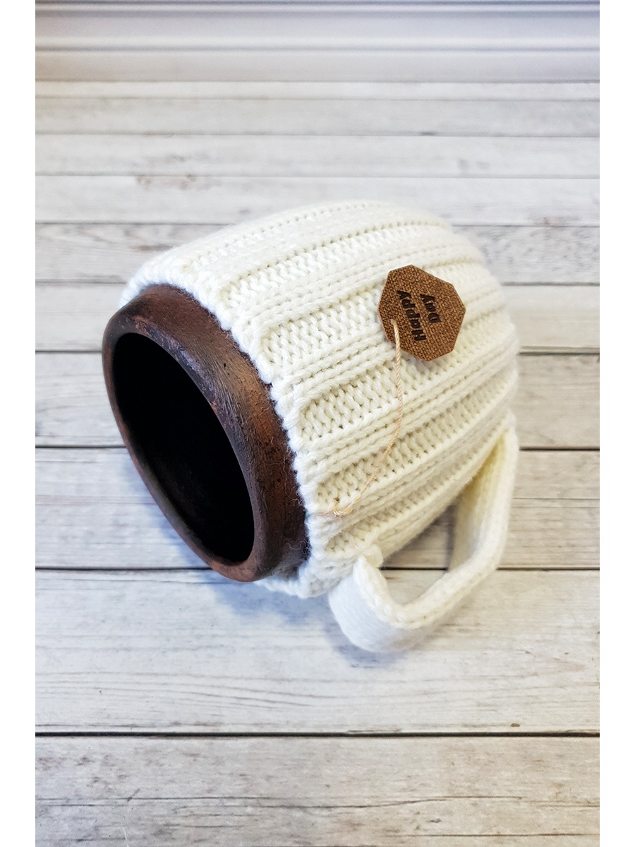 Вязаная кружка Молочная