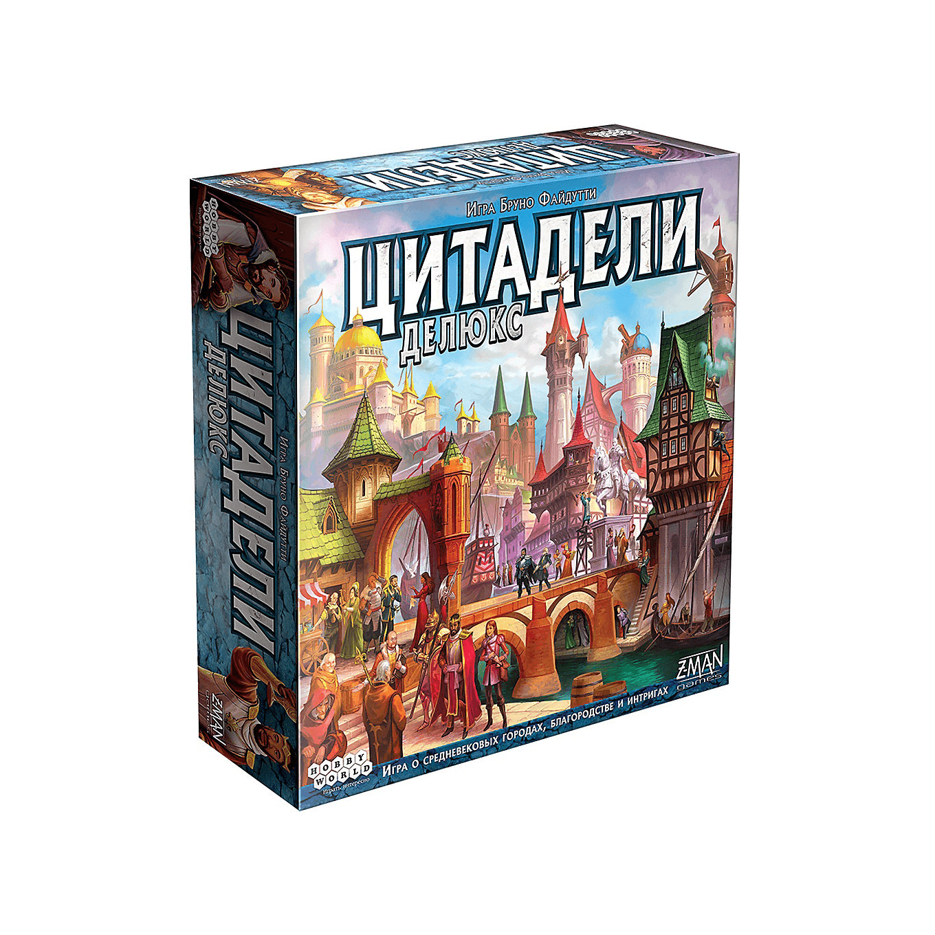 Настольная игра Цитадели Делюкс
