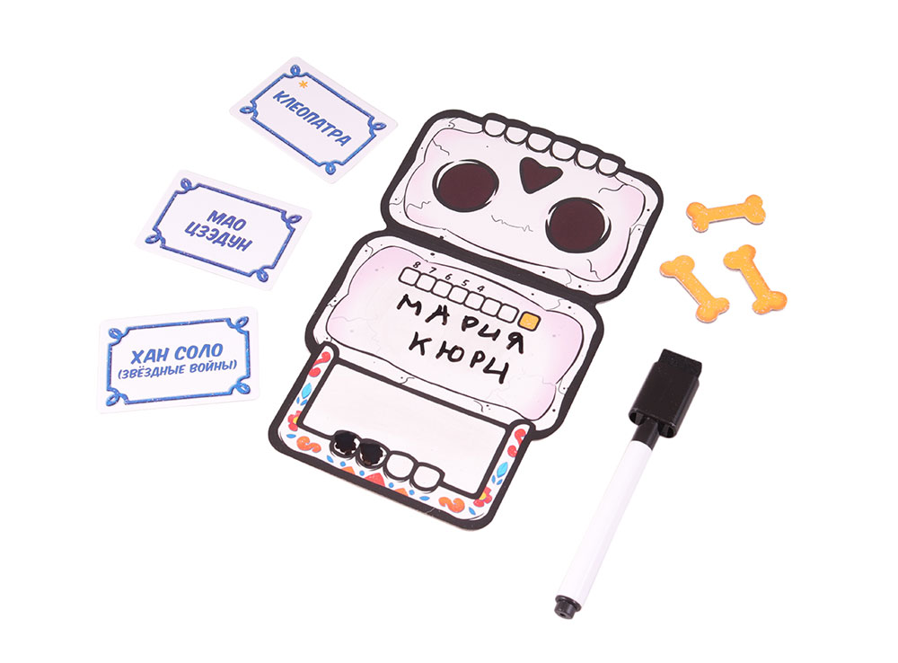 Натольная игра Фиеста. Карнавал мёртвых