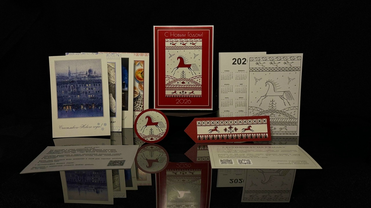 Подарочный набор Красный конь