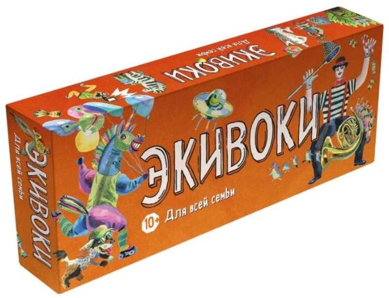 Настольная игра Экивоки. Для всей семьи