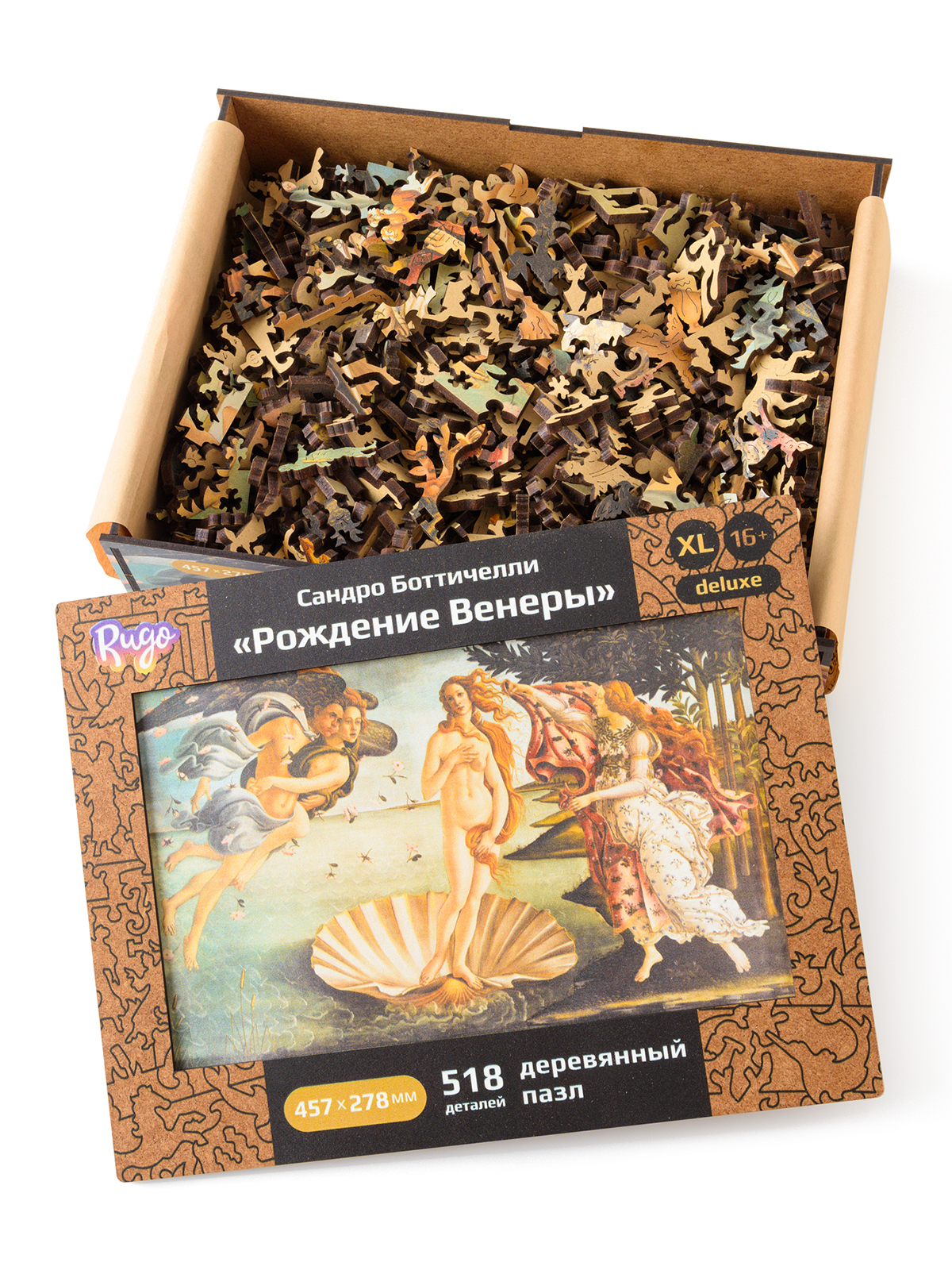 Деревянный пазл Рождение Венеры XL