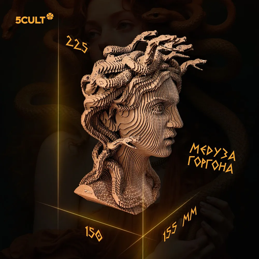 3D конструктор Медуза Горгона