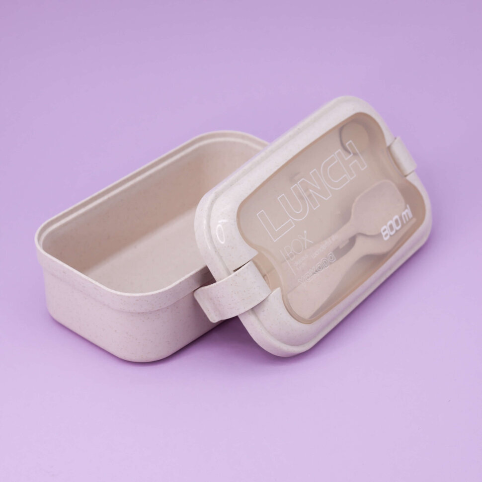 Ланчбокс Spacious (white)