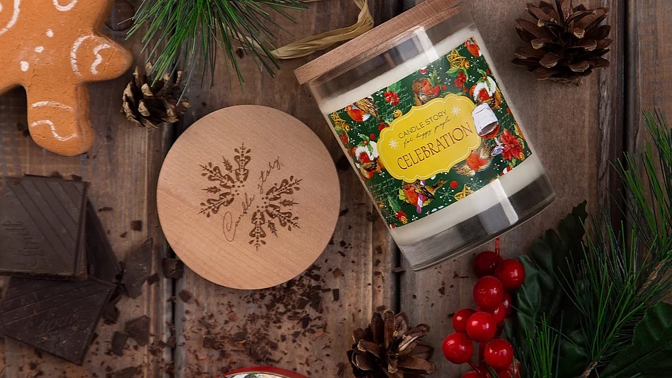 Ароматическая свеча New Year Праздник, 200 мл.