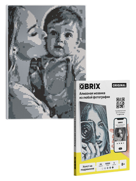 Алмазная мозаика на подрамнике Original А4