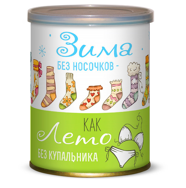 Теплые носочки Зима без носочков, как Лето без купальника (36-38)