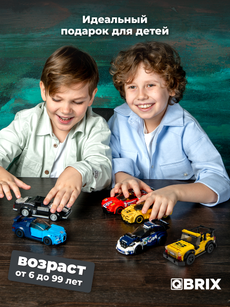 Конструктор Qbrix Kids Джип Вранглер