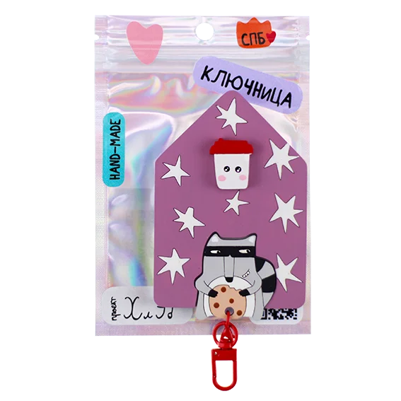 Ключница одинарная Енот