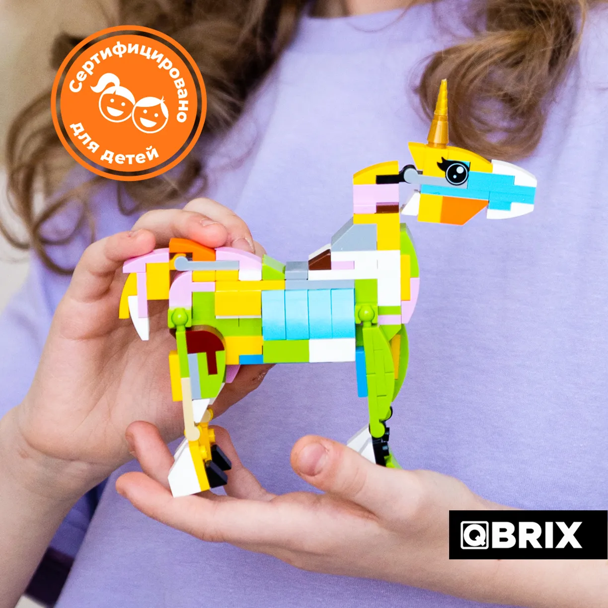Конструктор Qbrix Kids Царство животных