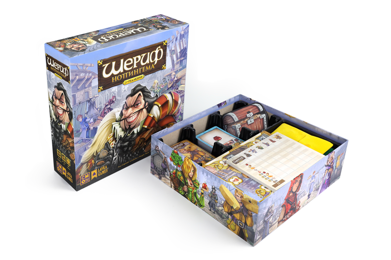 Настольная игра Шериф Ноттингема. Вторая редакция