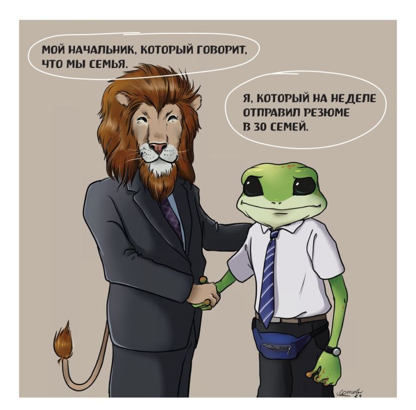 Календарь настенный Трудовыебудни 2026 (300х300)
