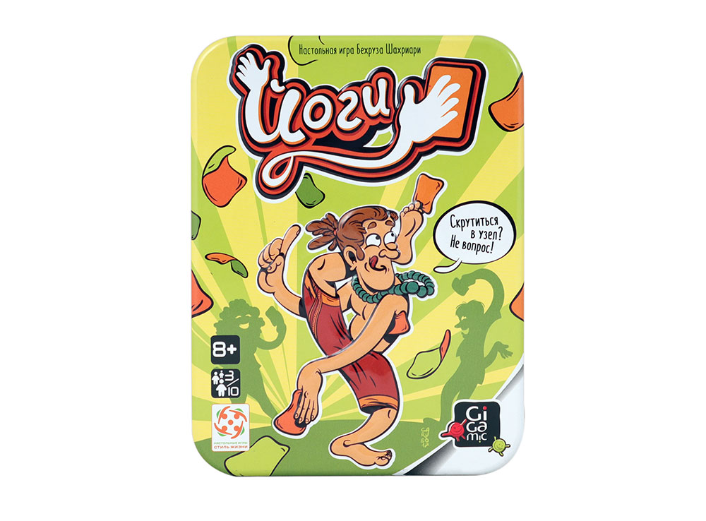 Настольная игра Йоги