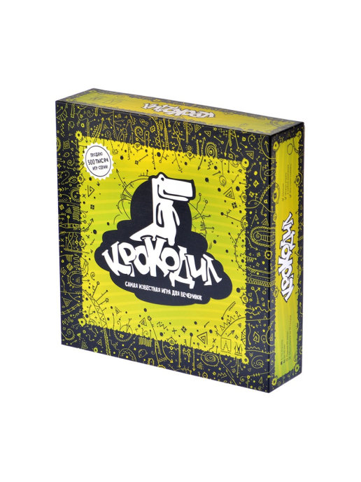 Настольная игра Крокодил базовый (Издание 2021)