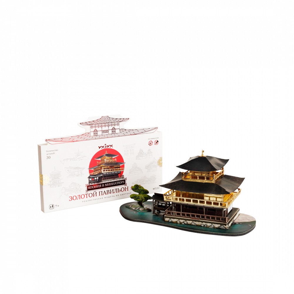 Бумажный конструктор Золотой павильон
