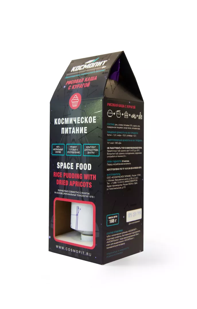 Космическое питание Рисовая каша с курагой (К)