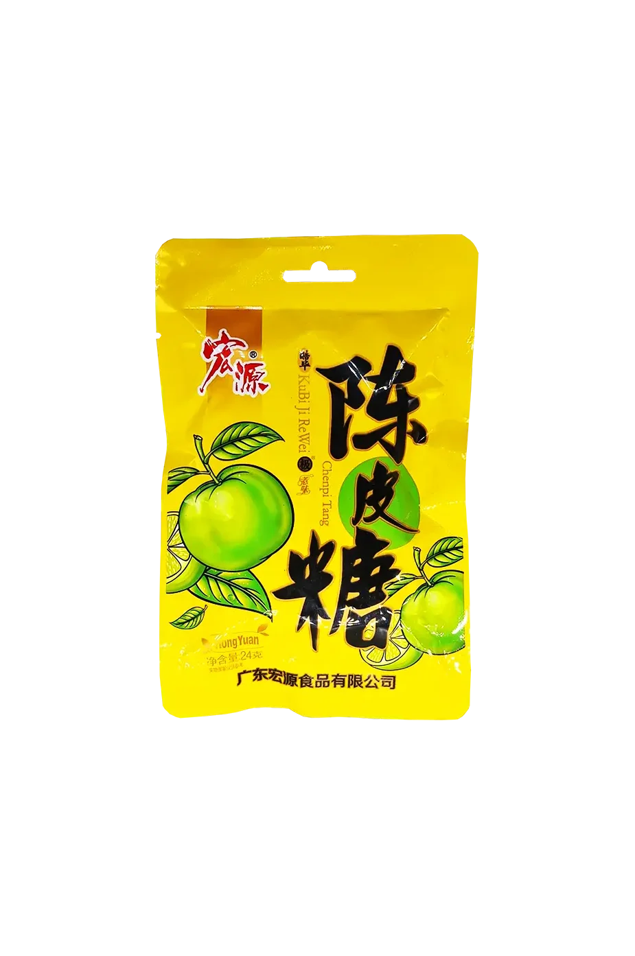 Конфеты Kubi Ji Tangerine Peel со вкусом кожуры мандарина