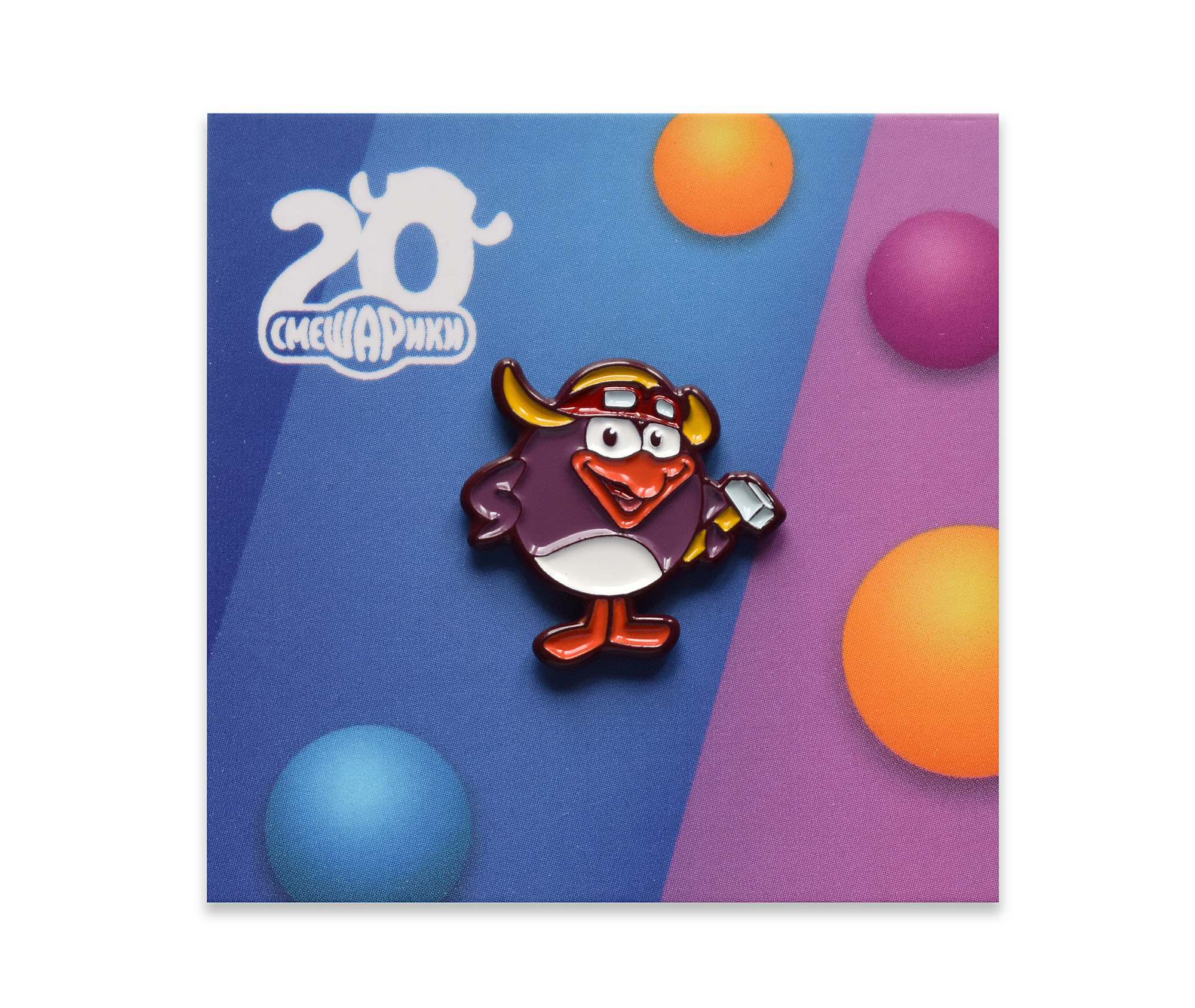 Значок PinPinPin Смешарики Пин