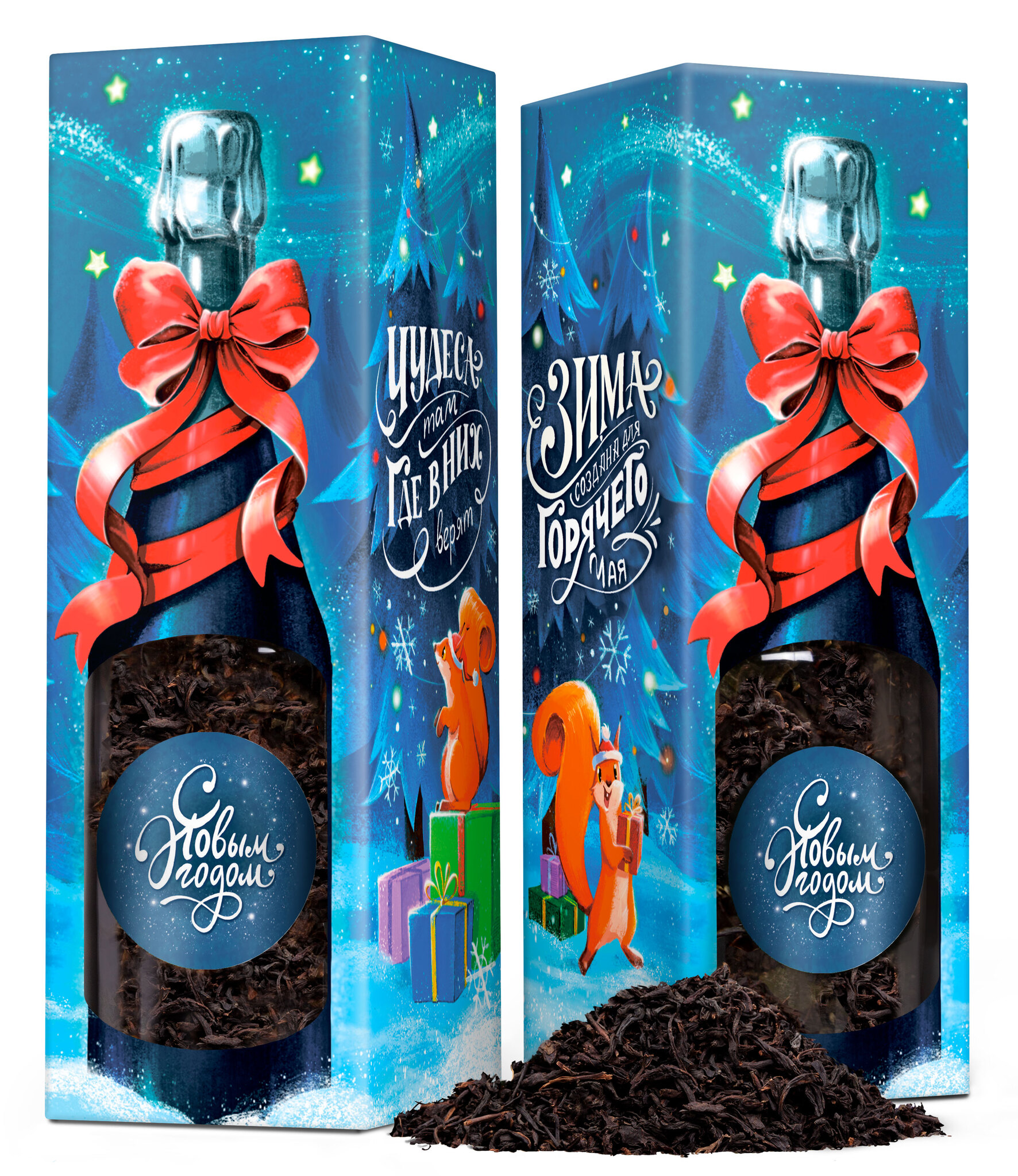 Чайпанское С Новым годом. Синий