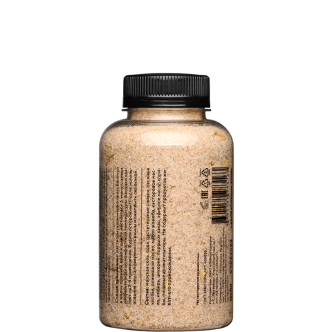 Микс для ванны №5 (специи и овсяные хлопья)