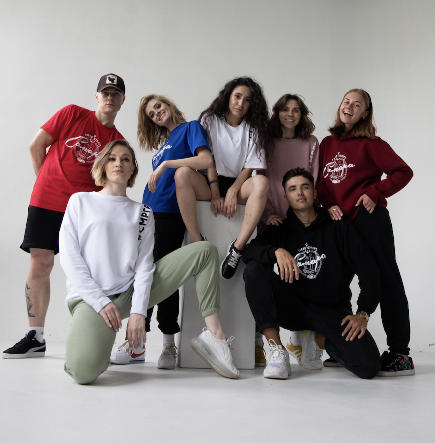 Штаны Самара - город-курорт (хаки)