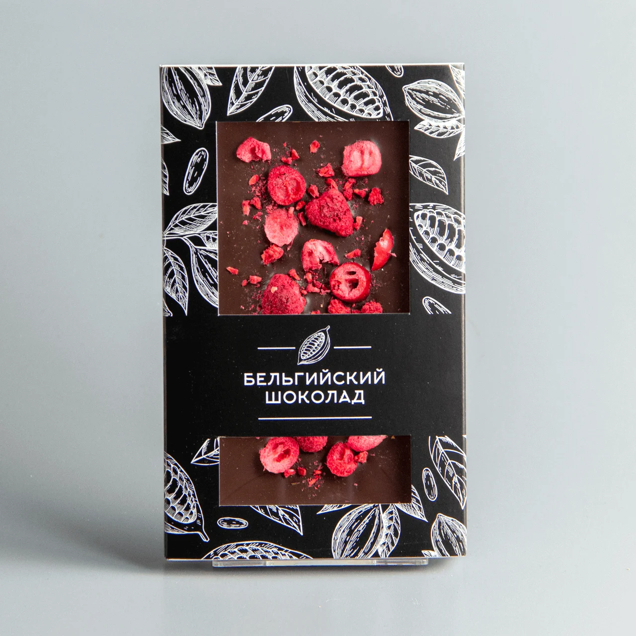 Тёмный шоколад с малиной и клюквой 21