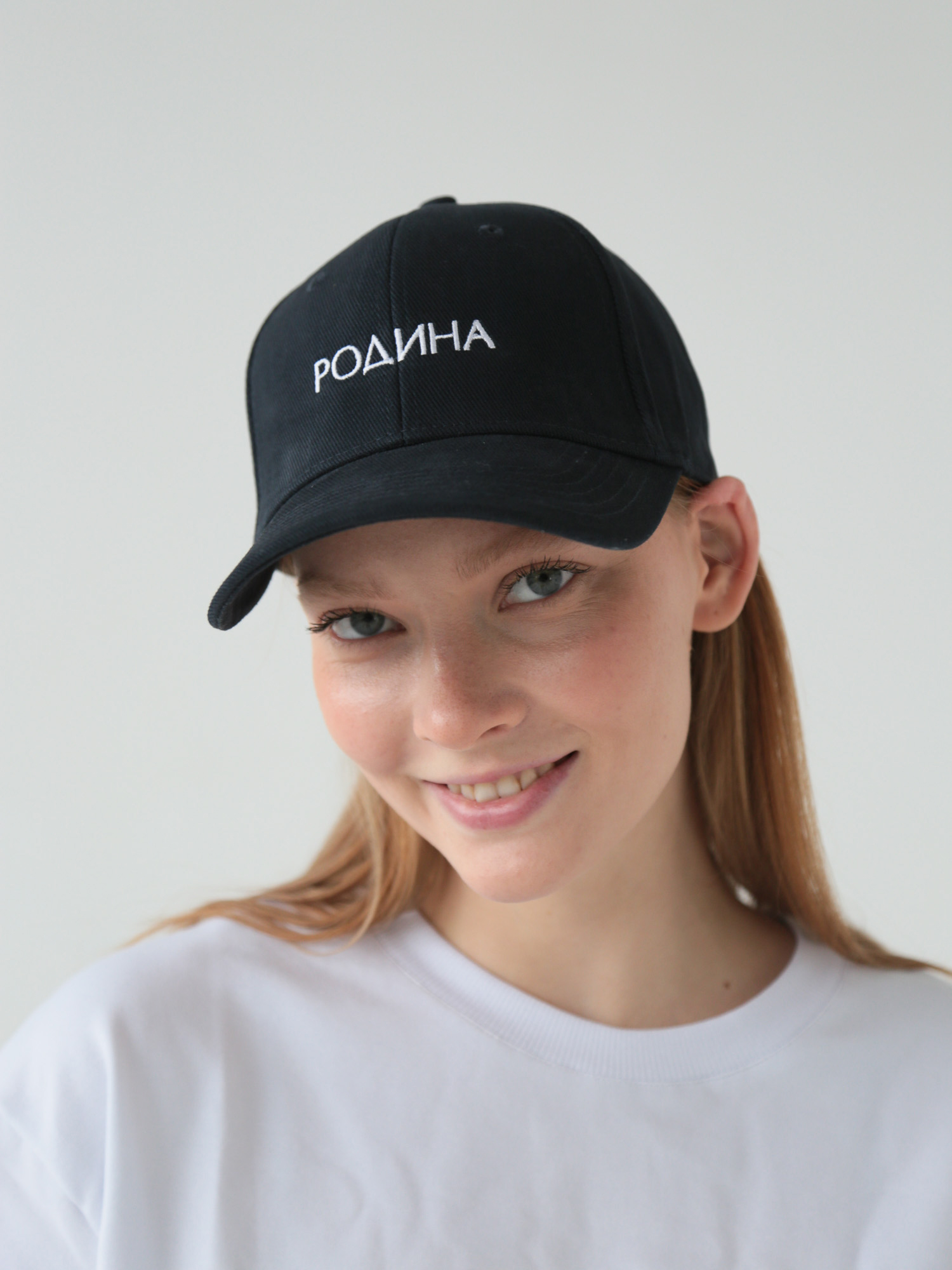 Кепка Родина Premium new logo (Темно синий)