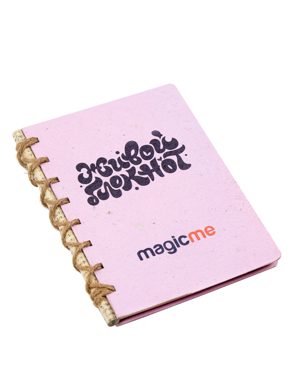 Живой блокнот Magicme Сиреневый