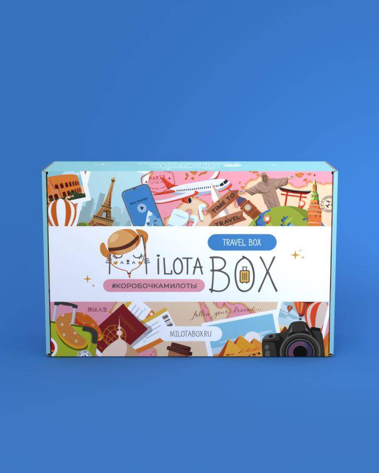 Подарочный бокс MilotaBox Travel Box