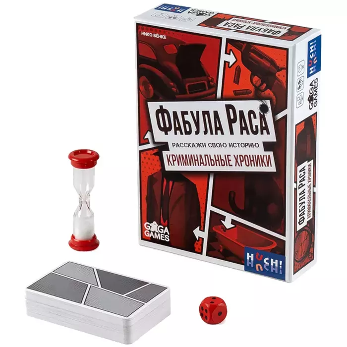 Настольная игра Фабула Раса. Криминальные хроники