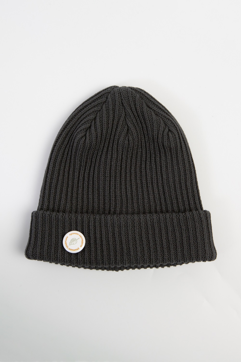 Шапка Запорожец Moryak FW23 (Grey)