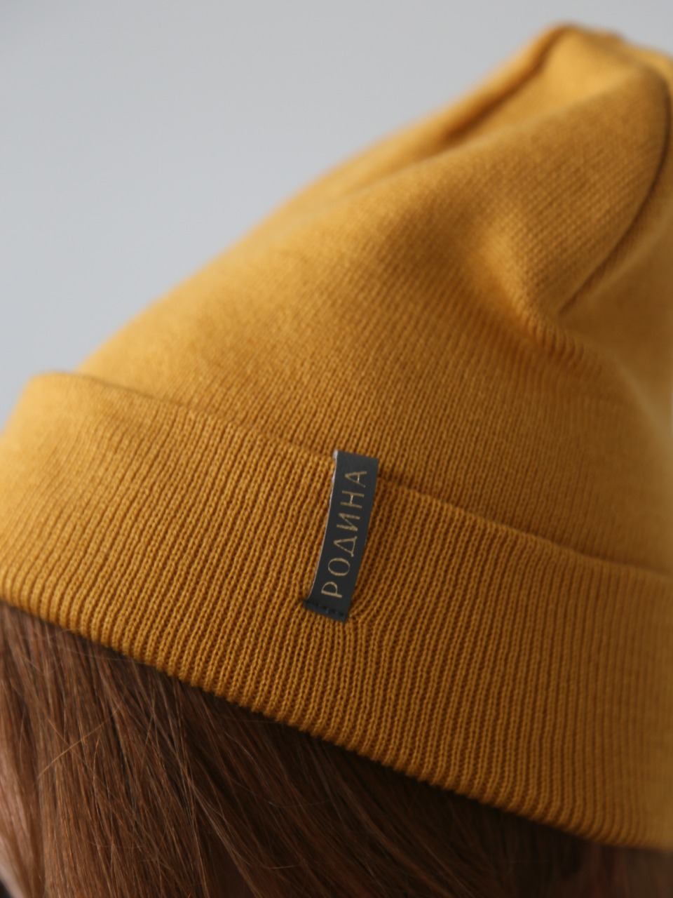 Шапка Родина Base wool (Горчица)