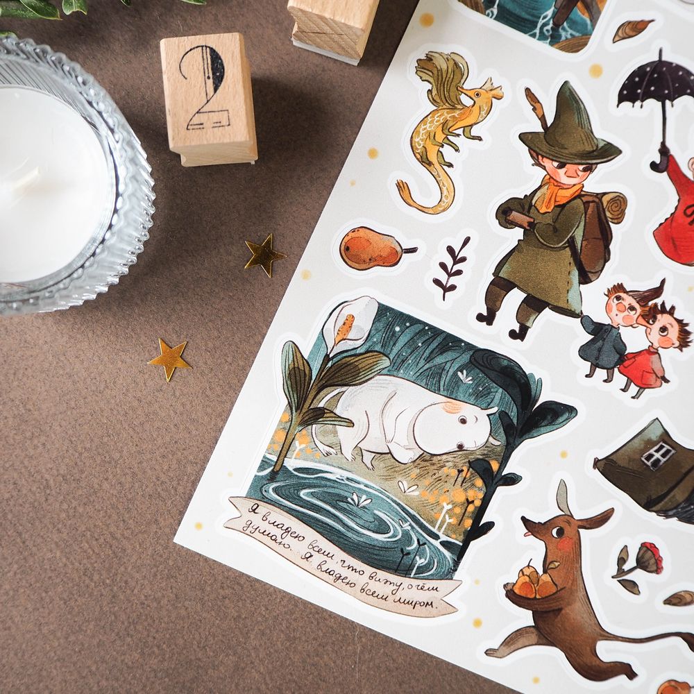 Пак Moomintroll 21