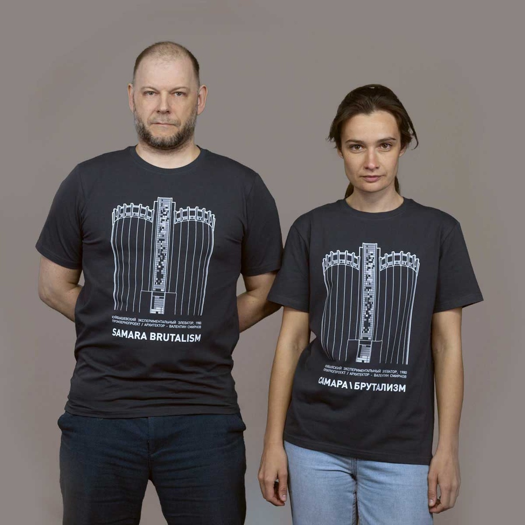 Футболка Элеватор (латиница)