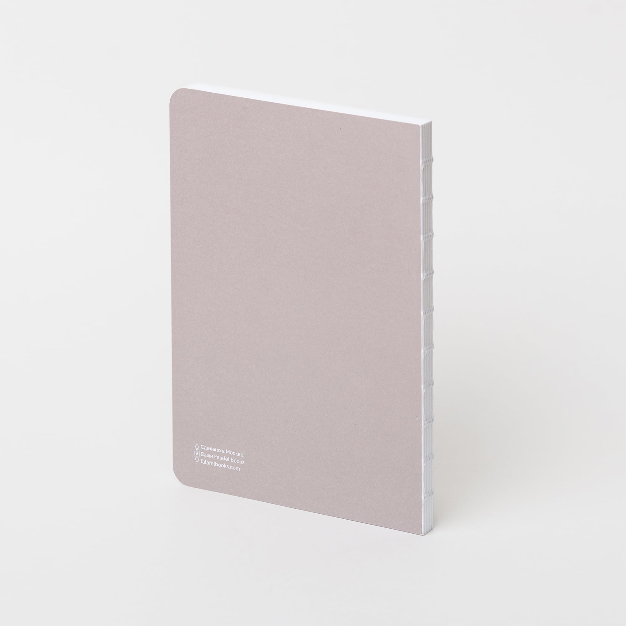 Cкетчбук с открытым переплётом А5 Soft grey