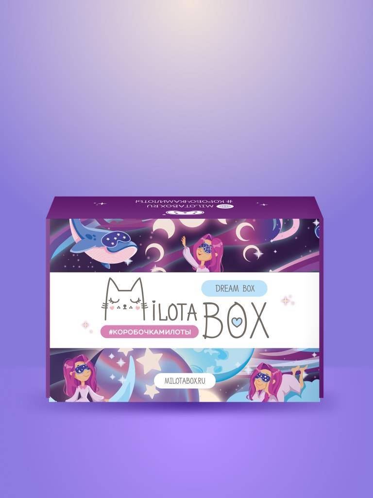 Подарочный бокс MilotaBox Dream Box