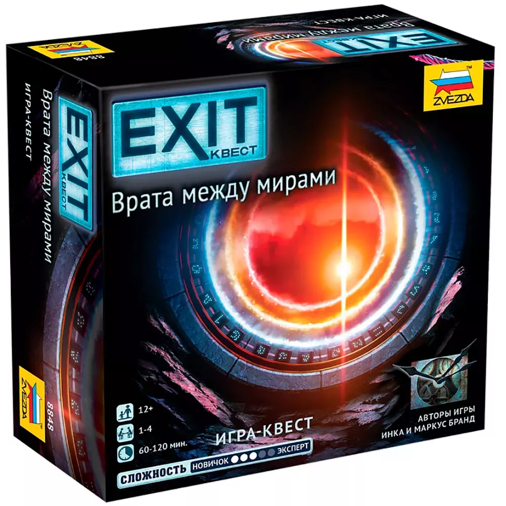 Настольная игра Exit-квест. Врата между мирами