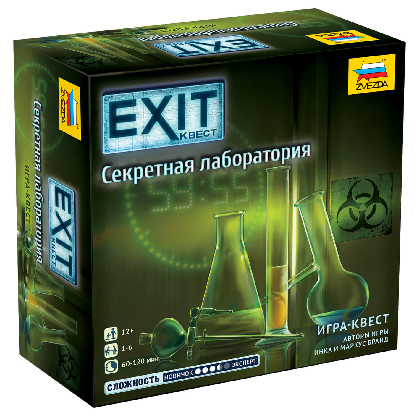 Настольная игра Exit-квест. Секретная лаборатория