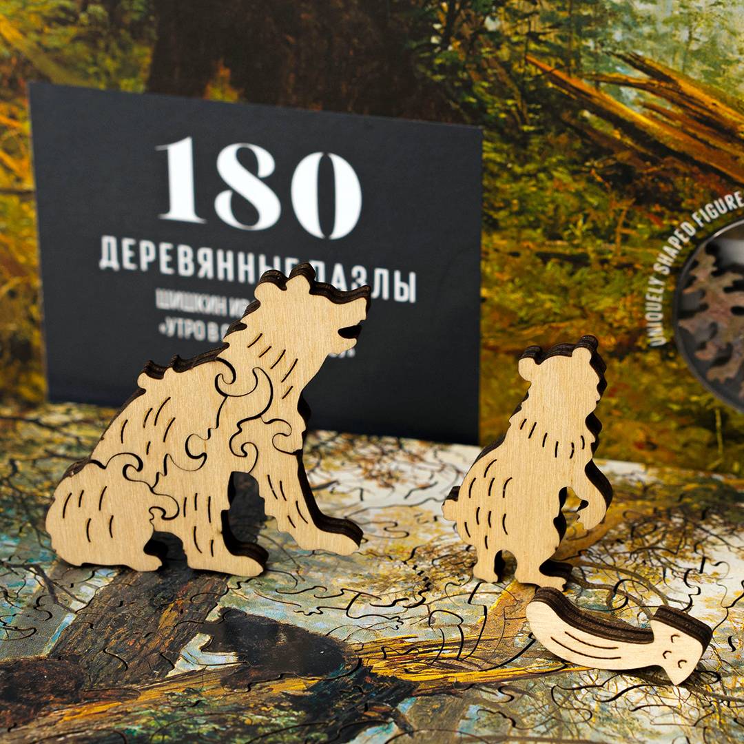 Пазл Третьяковская галерея. Утро в сосновом лесу