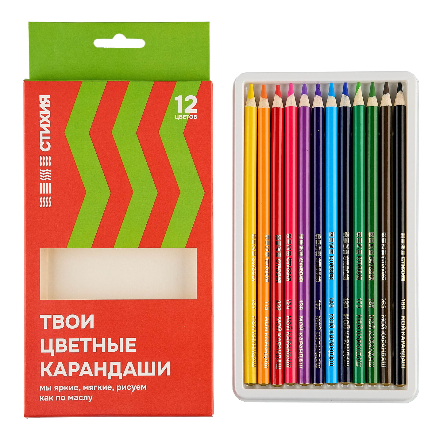 Твои цветные карандаши Стихия, 12 шт