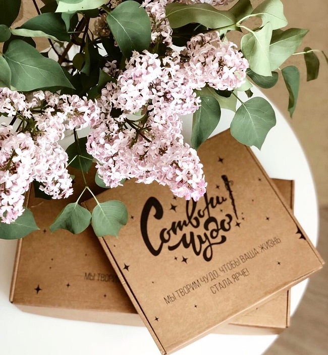 Тарелка Christmas 20 см