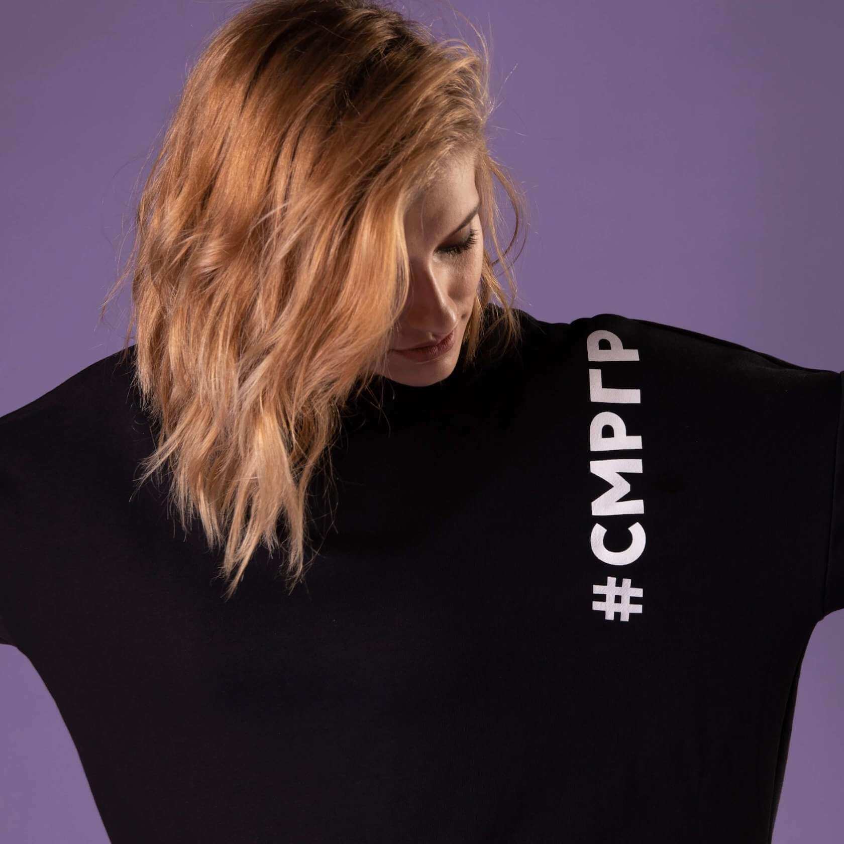 Худи #СМРГР на плече (черная)