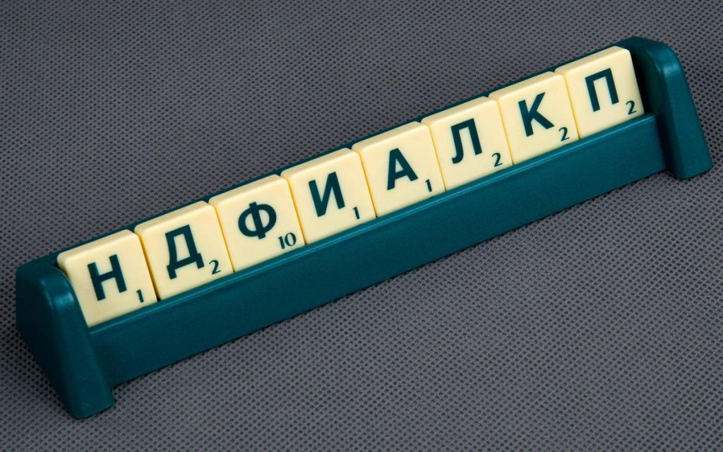 Настольная игра Скраббл классический
